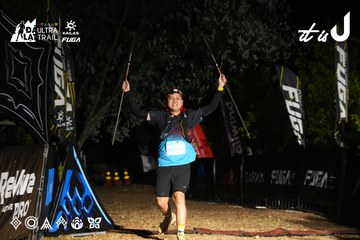 Dalat Ultra Trail 2026 - Ảnh #4747774