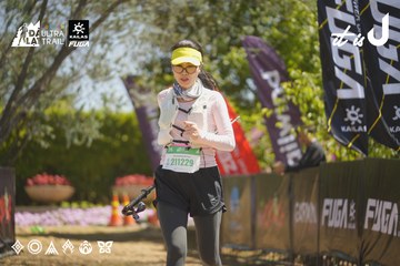 Dalat Ultra Trail 2026 - Ảnh #4684506