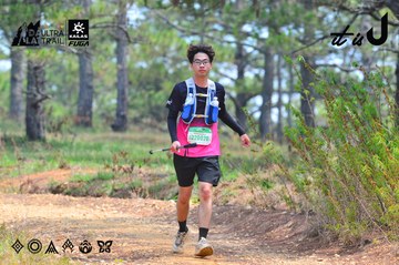 Dalat Ultra Trail 2026 - Ảnh #4875987