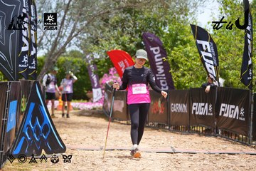 Dalat Ultra Trail 2026 - Ảnh #4870045