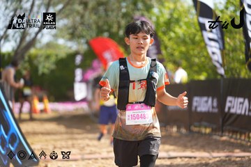 Dalat Ultra Trail 2026 - Ảnh #4899299
