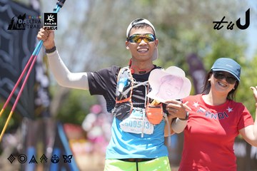 Dalat Ultra Trail 2026 - Ảnh #4746673