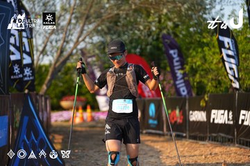 Dalat Ultra Trail 2026 - Ảnh #4742598