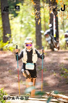 Dalat Ultra Trail 2026 - Ảnh #4908514