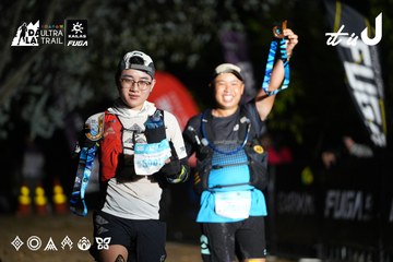 Dalat Ultra Trail 2026 - Ảnh #4758201