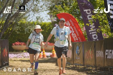 Dalat Ultra Trail 2026 - Ảnh #4690772