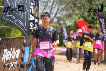 Dalat Ultra Trail 2026 - Ảnh #4867610