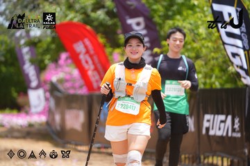 Dalat Ultra Trail 2026 - Ảnh #4870198