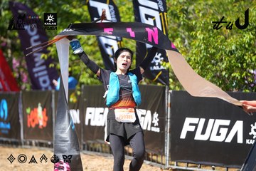 Dalat Ultra Trail 2026 - Ảnh #4738022