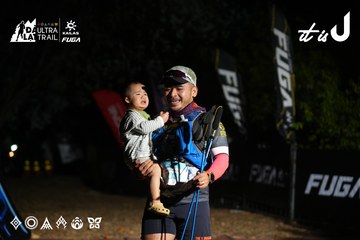 Dalat Ultra Trail 2026 - Ảnh #4758659