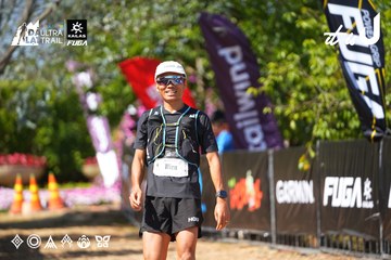 Dalat Ultra Trail 2026 - Ảnh #4737955