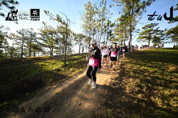 Dalat Ultra Trail 2026 - Ảnh #4910890