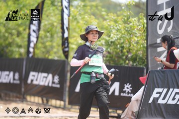Dalat Ultra Trail 2026 - Ảnh #4861520