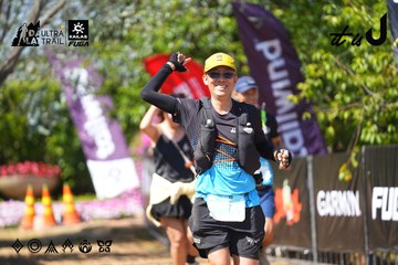 Dalat Ultra Trail 2026 - Ảnh #4737702