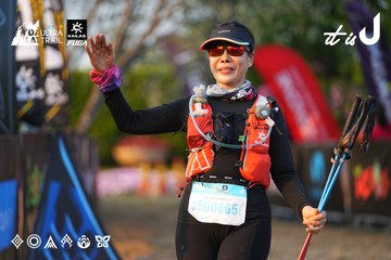 Dalat Ultra Trail 2026 - Ảnh #4744178