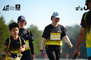Dalat Ultra Trail 2026 - Ảnh #4912008