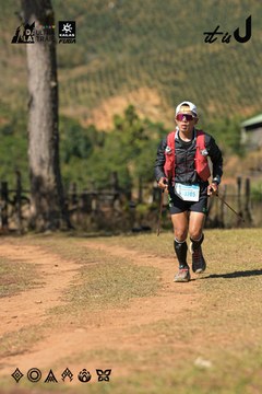 Dalat Ultra Trail 2026 - Ảnh #4716295