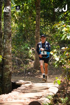 Dalat Ultra Trail 2026 - Ảnh #4908675