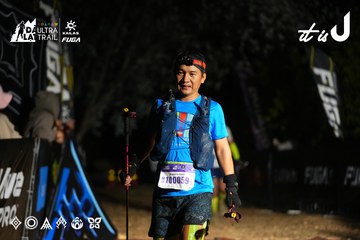 Dalat Ultra Trail 2026 - Ảnh #4760484