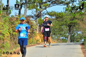 Dalat Ultra Trail 2026 - Ảnh #4748967