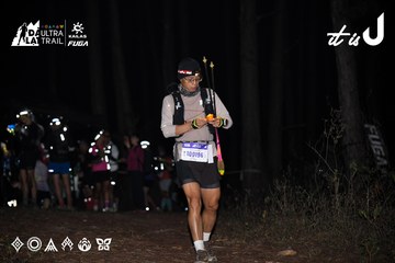 Dalat Ultra Trail 2026 - Ảnh #4704008