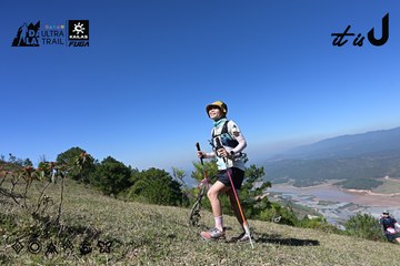 Dalat Ultra Trail 2026 - Ảnh #4732537