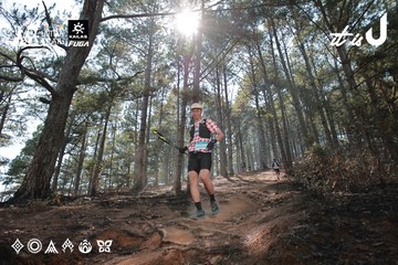 Dalat Ultra Trail 2026 - Ảnh #4739380