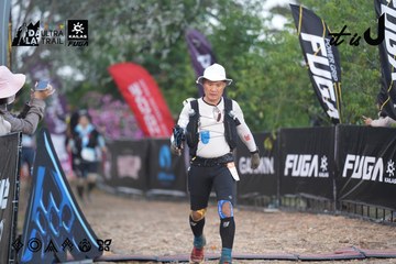 Dalat Ultra Trail 2026 - Ảnh #4761529