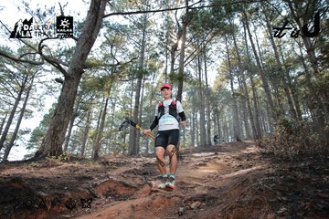 Dalat Ultra Trail 2026 - Ảnh #4739615
