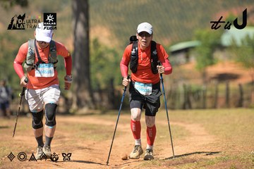 Dalat Ultra Trail 2026 - Ảnh #4717390