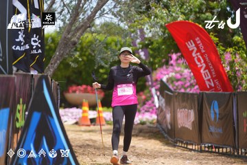 Dalat Ultra Trail 2026 - Ảnh #4870029