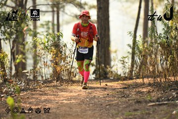 Dalat Ultra Trail 2026 - Ảnh #4706712