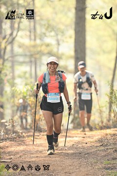 Dalat Ultra Trail 2026 - Ảnh #4706747