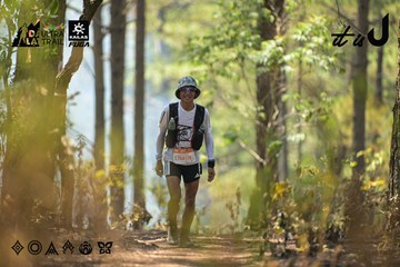 Dalat Ultra Trail 2026 - Ảnh #4718212