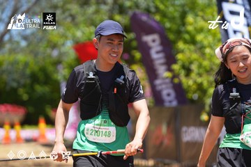 Dalat Ultra Trail 2026 - Ảnh #4702129