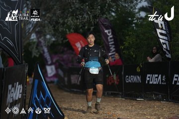 Dalat Ultra Trail 2026 - Ảnh #4761847