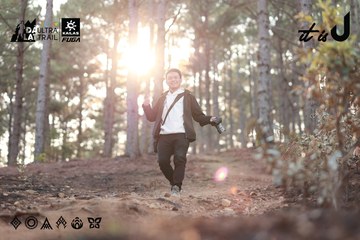 Dalat Ultra Trail 2026 - Ảnh #4740685