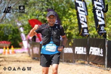 Dalat Ultra Trail 2026 - Ảnh #4727970