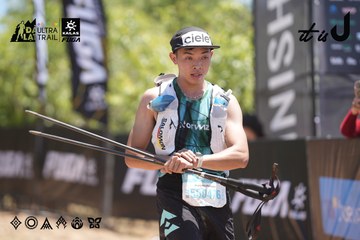 Dalat Ultra Trail 2026 - Ảnh #4693909