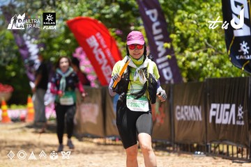 Dalat Ultra Trail 2026 - Ảnh #4700557