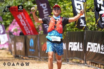 Dalat Ultra Trail 2026 - Ảnh #4727633