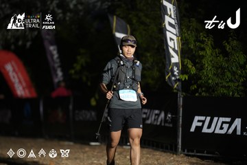 Dalat Ultra Trail 2026 - Ảnh #4762185