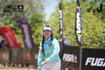 Dalat Ultra Trail 2026 - Ảnh #4746280