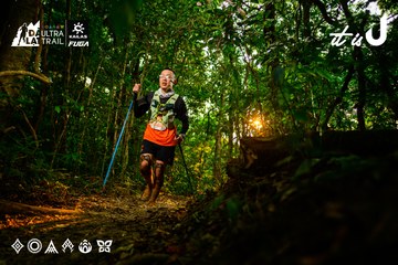 Dalat Ultra Trail 2026 - Ảnh #4912809