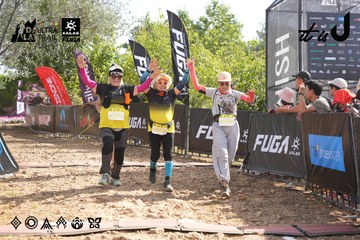 Dalat Ultra Trail 2026 - Ảnh #4863375
