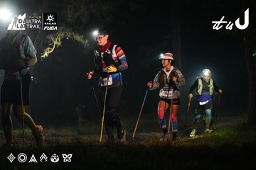 Dalat Ultra Trail 2026 - Ảnh #4697768