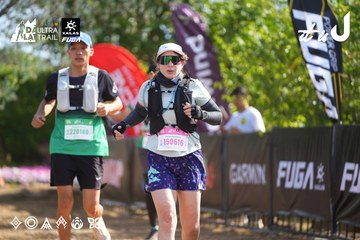 Dalat Ultra Trail 2026 - Ảnh #4899286