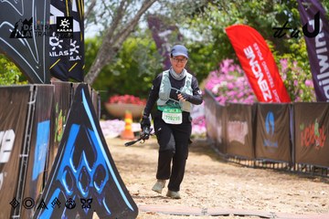 Dalat Ultra Trail 2026 - Ảnh #4869724