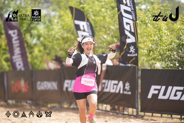 Dalat Ultra Trail 2026 - Ảnh #4858183