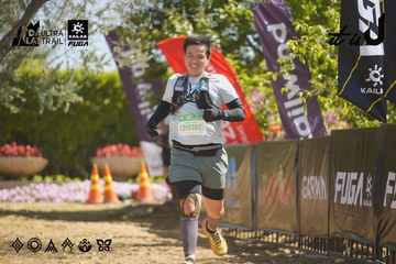 Dalat Ultra Trail 2026 - Ảnh #4684233